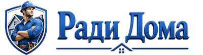 Строительство пристроек и малых строений под ключ в Курганинске 2026